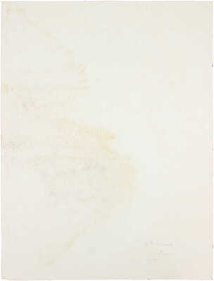 Рыбченкова Лора Борисовна. ­Букет с флоксами